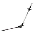 Milwaukee QUIK LOK Hedge Trimmer Attachment M18 FUEL™ QUIK-LOK™ M18 FOPH-HTA 전정기_ 어태치먼트
